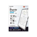 Elecom TB-A20MFLAPNH iPad Pro 11 4th/3/2/1st Generation (2022/2021/2020/2018)
