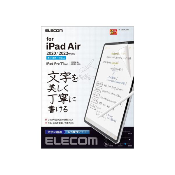 Elecom TB-A20MFLAPNH iPad Pro 11 4th/3/2/1st Generation (2022/2021/2020/2018)