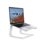 OMOTON Laptop Stand, Detachable Laptop Mount