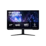 Samsung 27" Odyssey G5 (G51F) Series QHD (1440P) Gaming Monitor