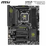 MSI MAG B850 Tomahawk MAX WiFi Motherboard, ATX - Supports AMD Ryzen 9000/8000 - Image 2