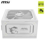 MSI MAG A1000GL PCIE5 White, Fully Modular Compact Gaming 1000W Power Supply - Image 2