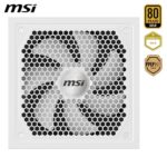 MSI MAG A1000GL PCIE5 White, Fully Modular Compact Gaming 1000W Power Supply - Image 3