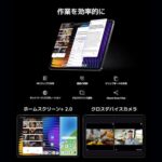 XIAOMI Pad 7 Ai WiFi Version Global (No Calls or Text) 11.2 inches 3.2K 144Hz - Image 5