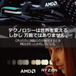 AMD Ryzen 5 5500 6-Core, 12-Thread Unlocked Desktop Processor with Wraith - Image 5
