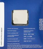 Intel Core i9-10900KF Desktop Processor 10 Cores up to 5.3 GHz Unlocked Without - Image 6