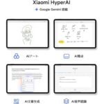 XIAOMI Pad 7 Ai WiFi Version Global (No Calls or Text) 11.2 inches 3.2K 144Hz - Image 6